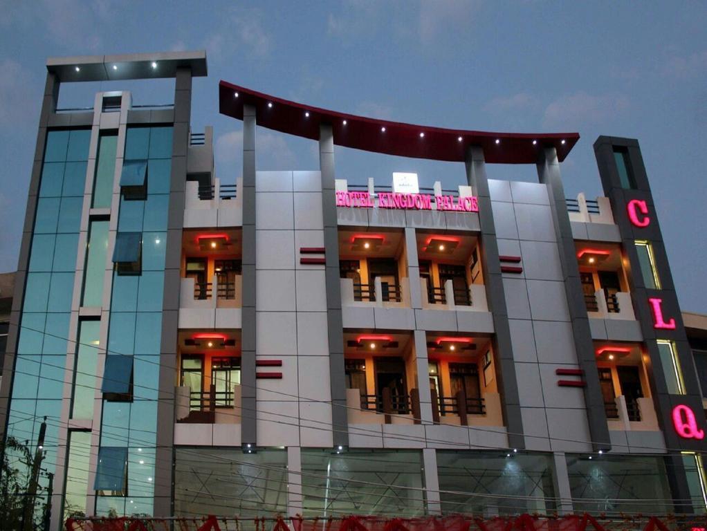 Hotel Kingdom Palace Udajpur Zewnętrze zdjęcie