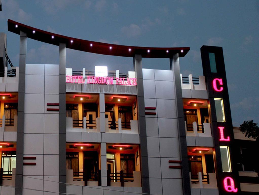 Hotel Kingdom Palace Udajpur Zewnętrze zdjęcie