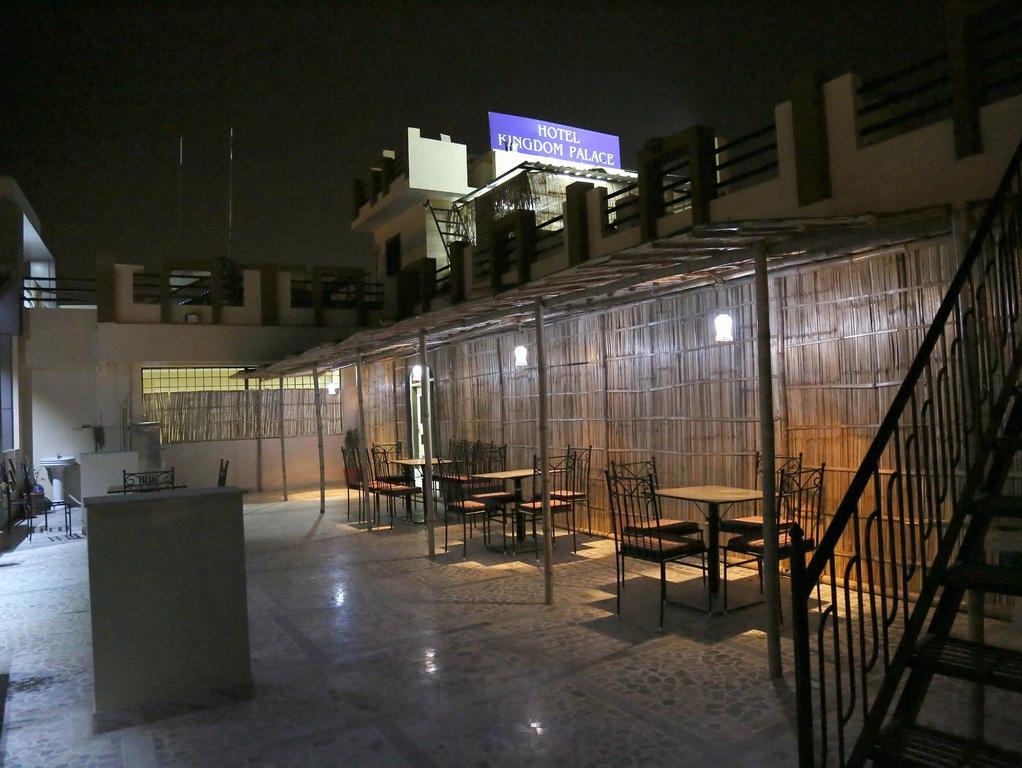 Hotel Kingdom Palace Udajpur Zewnętrze zdjęcie